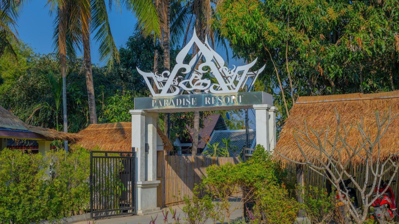 Luang Prabang Chanon Hotel Экстерьер фото